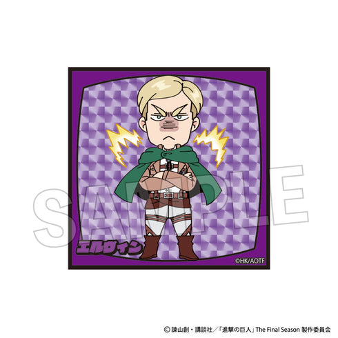 『進撃の巨人』DOTABATA!ギラギラブロック エルヴィン